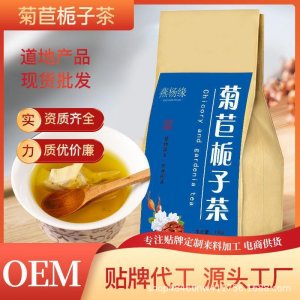 亳州市燕楊緣生物科技有限公司