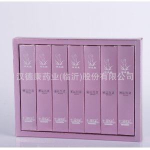 漢德康藥業(臨沂)股份有限公司