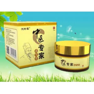 中醫專家 濞通膏