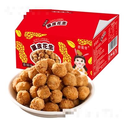 龍巖市碧蜀青貿易有限責任公司
