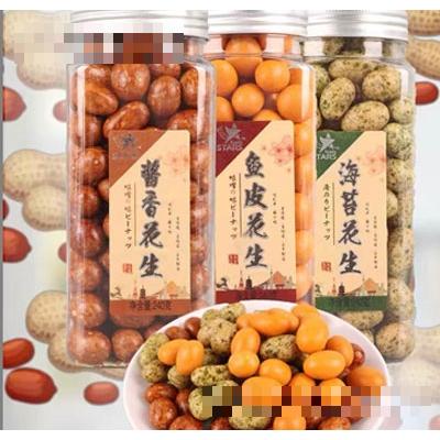 眾星裹衣花生休閑炒貨零食