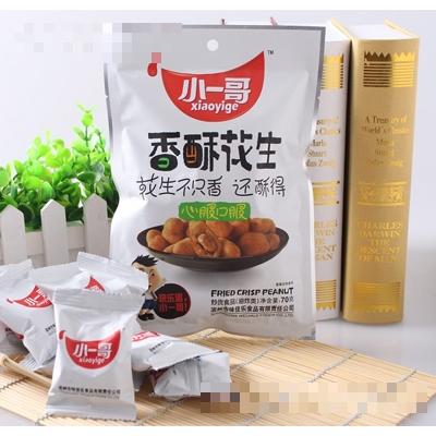小一哥香酥花生70g膨化食品休閑零食招商代理