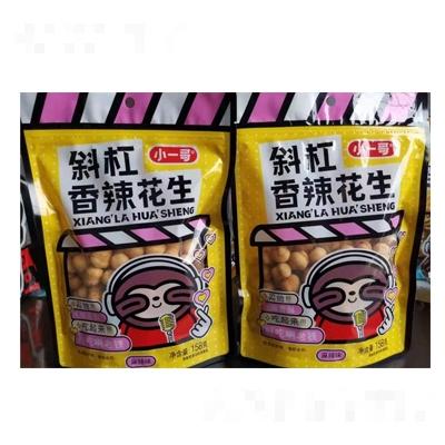 小一哥斜杠香辣花生158克膨化食品休閑零食招商代理