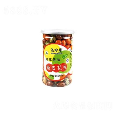 倉珍谷魚皮花生