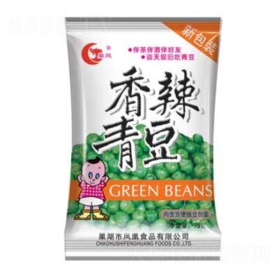 巢鳳香辣青豆75g