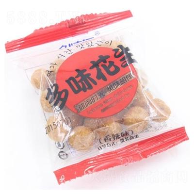長沙市雨花區湖南高橋大市場楊揚食品商行