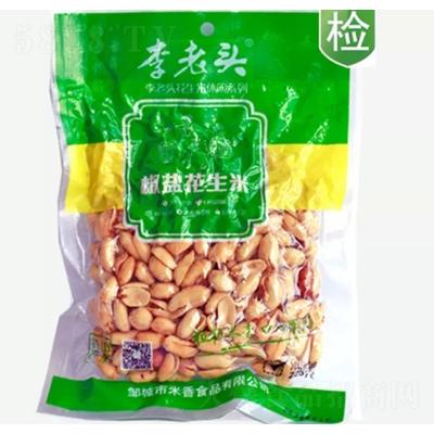李老頭椒鹽花生米225g