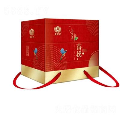 翁財記喜悅禮盒2043g