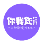 你我您社區團購