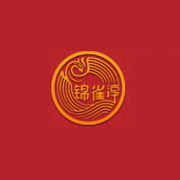 洛陽錦雀淳酒業股份有限公司