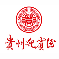 四川世紀貴醬酒業有限公司