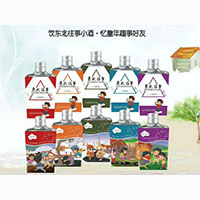 吉林省故鄉情商貿有限公司