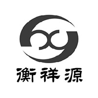 衡水清泉源酒業有限公司
