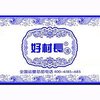 黑龍江好村長酒業有限公司