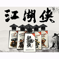 安徽俠客行酒業有限公司