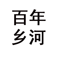 貴州省仁懷市瑞陽酒業有限責任公司
