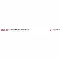 淮北小米純糧白酒業有限公司