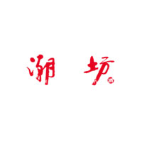 潮坊酒官網