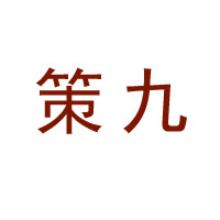 四川盛世共享酒業有限公司