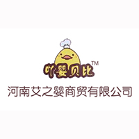 河南艾之嬰商貿有限公司