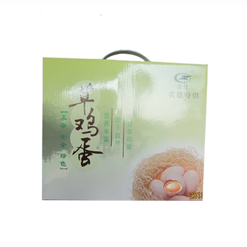 嘗效食品草雞蛋.jpg