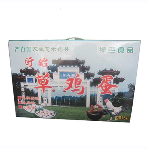 嘗效食品盱眙草雞蛋.jpg