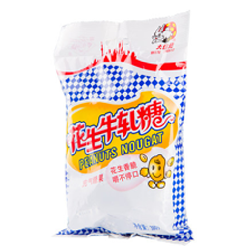 冠生園冠生園花生牛軋糖.png