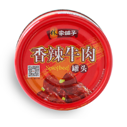 林家鋪子香辣牛肉.png