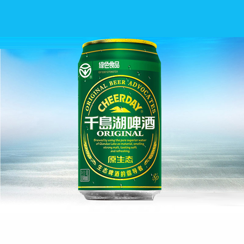 千島湖啤酒原生態8度330ml.jpg