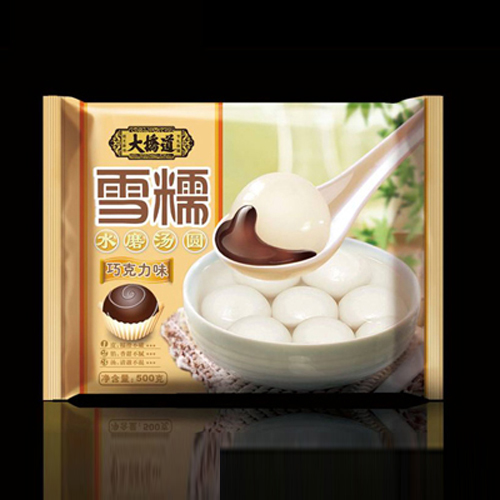大橋道雪糯巧克力味湯圓.jpg
