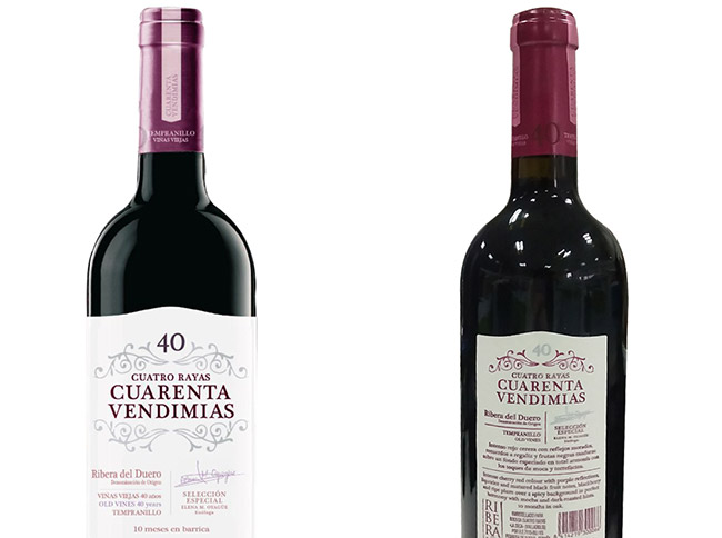 西班牙40年老藤干紅葡萄酒4。.jpg