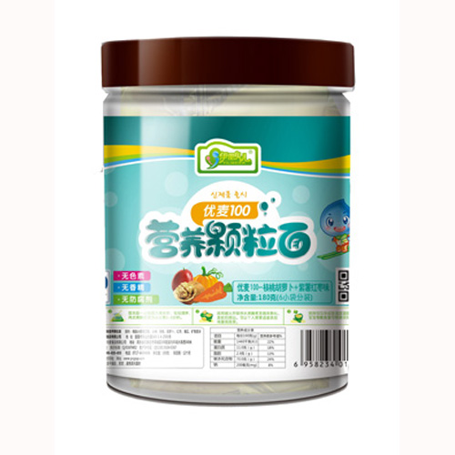 伊麗貝兒混合蔬菜營養顆粒面.jpg