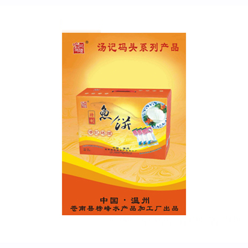 湯記碼頭漁餅-箱裝.jpg