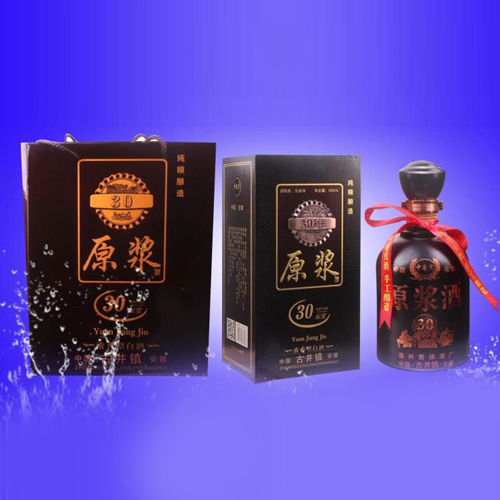 曹操酒業原漿酒.jpg