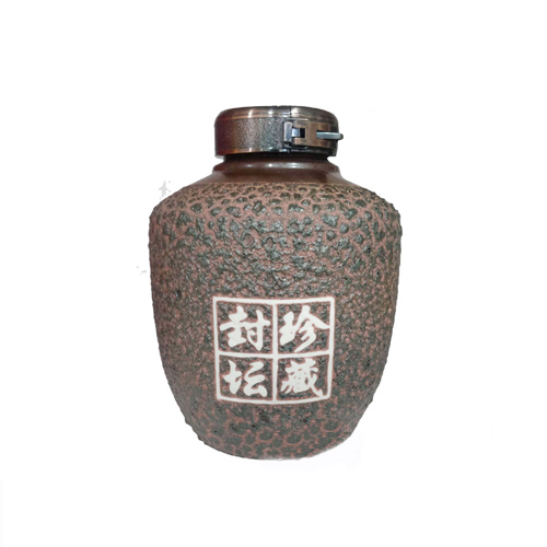 紅臺鎮定制-珍藏封壇酒.jpg