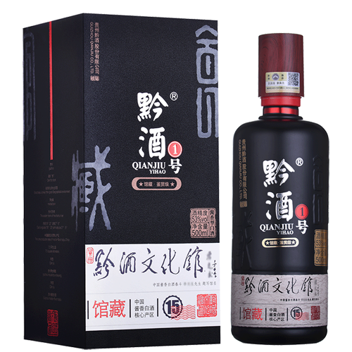 黔酒一號·館藏15.png