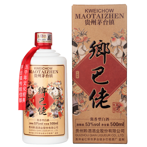 鄉巴佬·年畫版-500ml.png