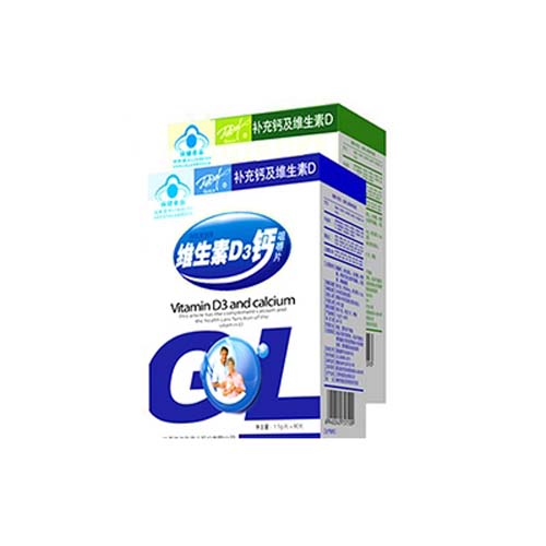 維生素D3鈣鈣咀嚼片(藍、綠色裝老包裝).jpg