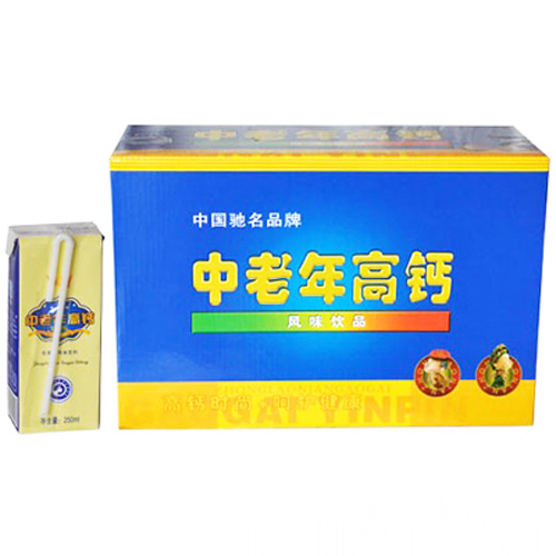 德洋中老年高鈣奶風味飲品.jpg