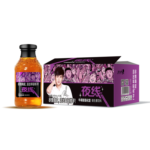 夜線?；撬峋S生素飲料.png