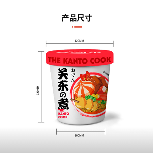 芭米美時樂關東煮3.png