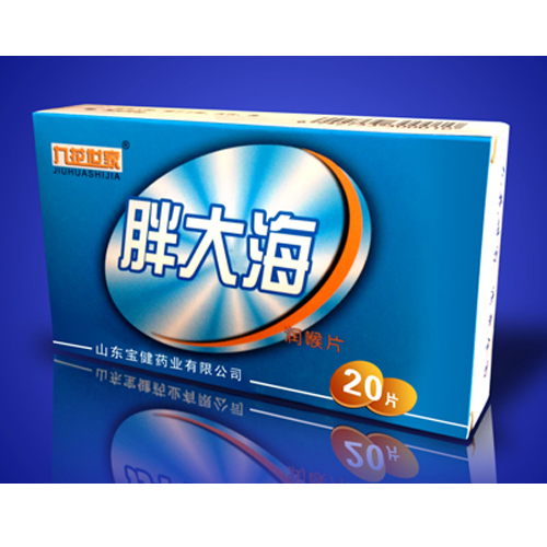 胖大海潤喉片.jpg