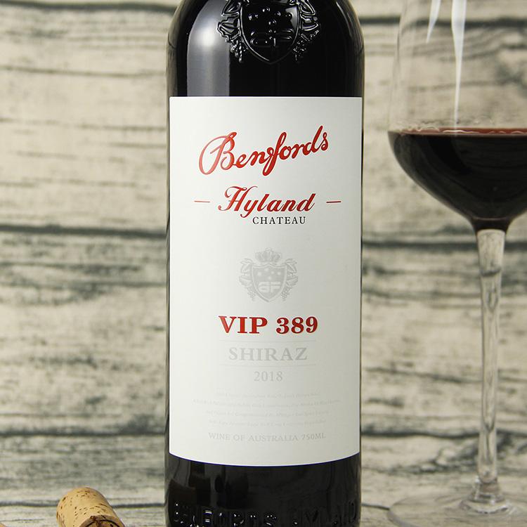 奔富海蘭VIP389干紅葡萄酒 澳大利亞進口紅酒14度750ml2.jpg