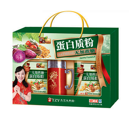 天芝元無加蔗糖蛋白質粉綠色.jpg