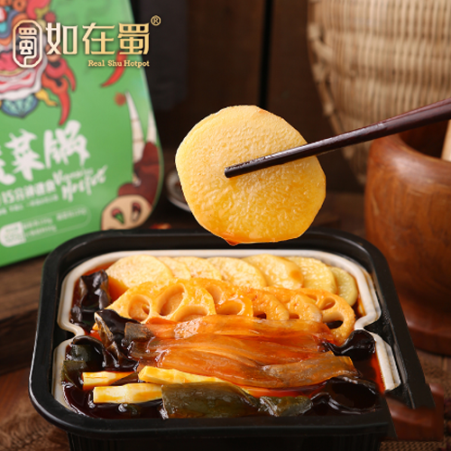 如在蜀蔬菜鍋自熱小火鍋小火鍋方便火鍋2.png