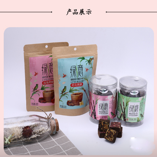 桂花黑糖玫瑰黑糖大棗黑糖1.jpg