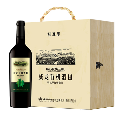 750ml×6×1·酒田標準級干紅.jpg