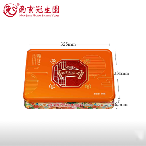 南京冠生園中秋皓彩月餅禮盒2.png