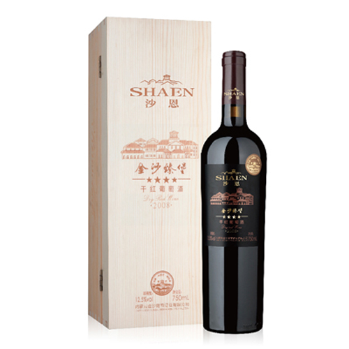 干紅葡萄酒.jpg