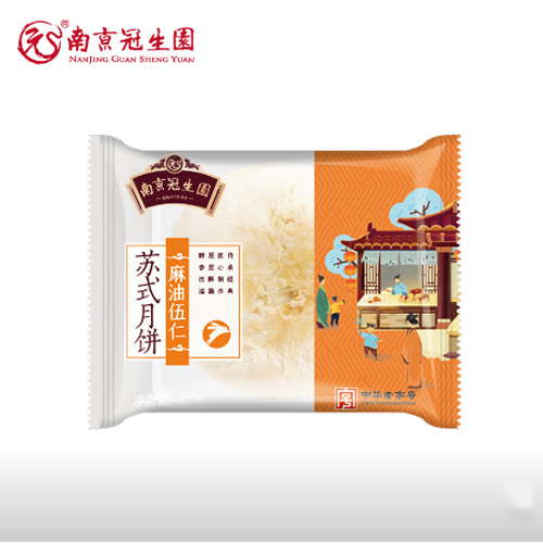 南京冠生園蘇式月餅傳統月餅1.png